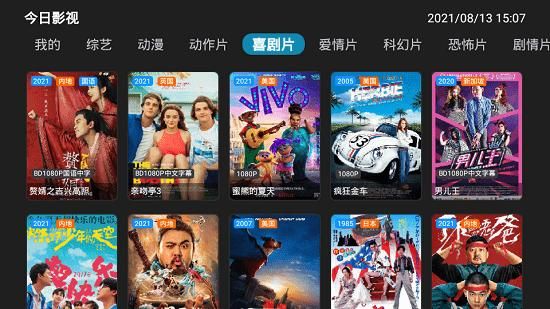 秒杀内娱普女，好利来的服务员为啥这么好看？！