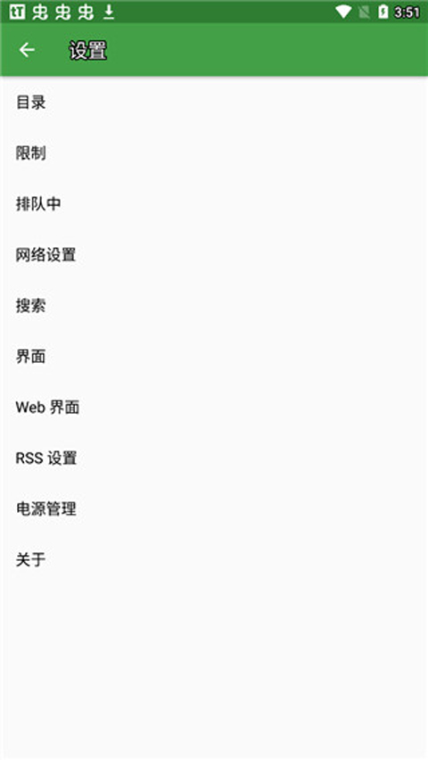 三德子赵亮卖土鸡月销售额超千万