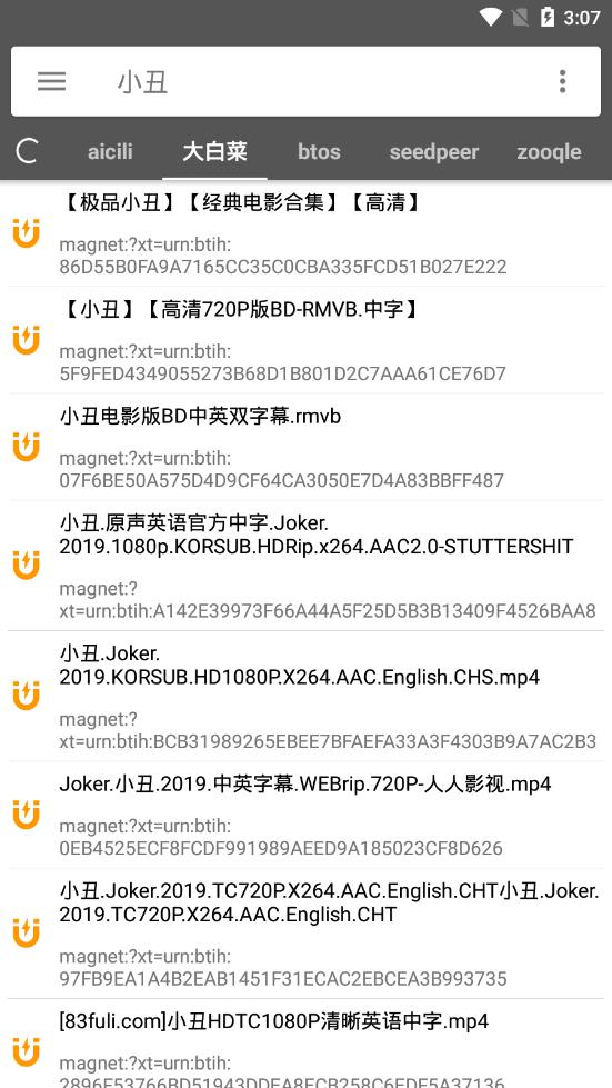 李凯馨工作室回应