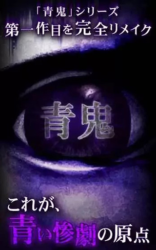 14岁女孩失踪7年被发现抛尸凶犯死刑