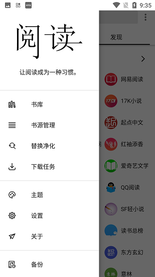 美股大跌背后颇不寻常 二十年来首次出现指数大跌而多数股票上涨