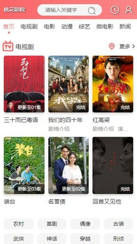3月A股解禁“急转弯”：限售股解禁规模环比大降近8成