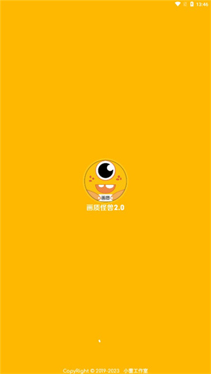 京剧现在好像都没有年轻人去看，京剧它会不会慢慢消失?