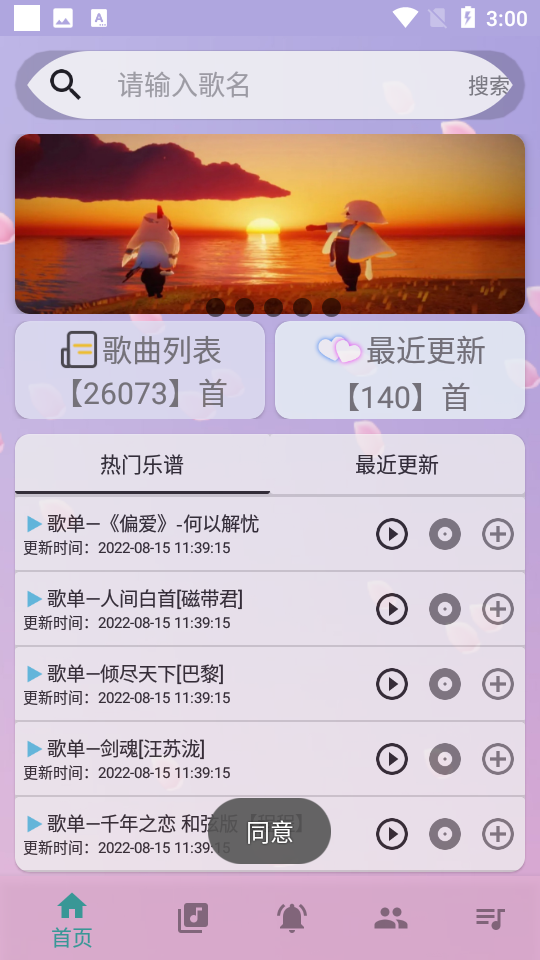 如何评价「浪姐 6」《乘风 2025》三公舞台（第六期）？