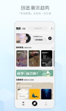 特朗普再呼吁降息，将1月全线超预期CPI归为“拜登通胀”，市场已不买单