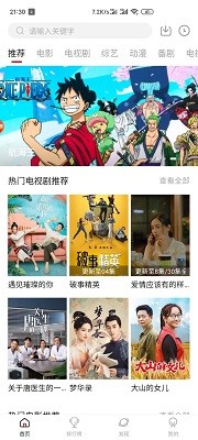 为什么希区柯克没有获得有分量的奖项？奥斯卡，戛纳之类的？