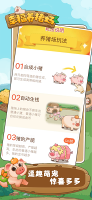 乌军哈尔科夫前线指挥官被撤换）
